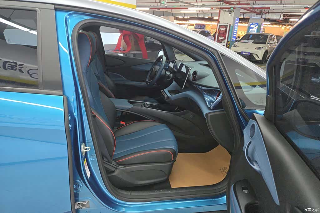 BYD Dolphin, 2022 8