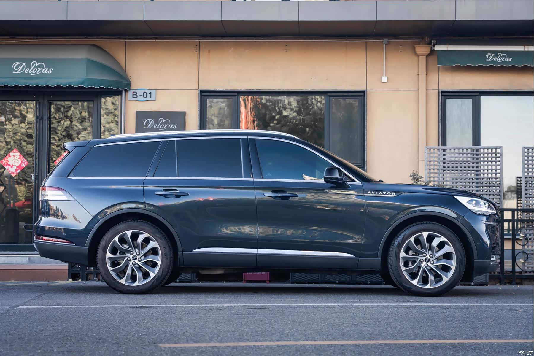 Lincoln Aviator, 2021 все фото