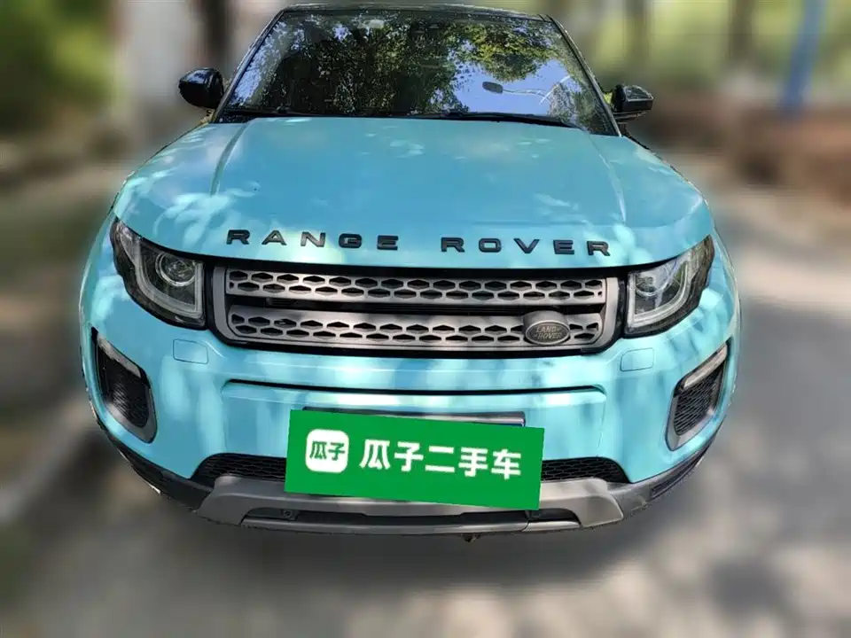 Land Rover Range Rover Aurora
