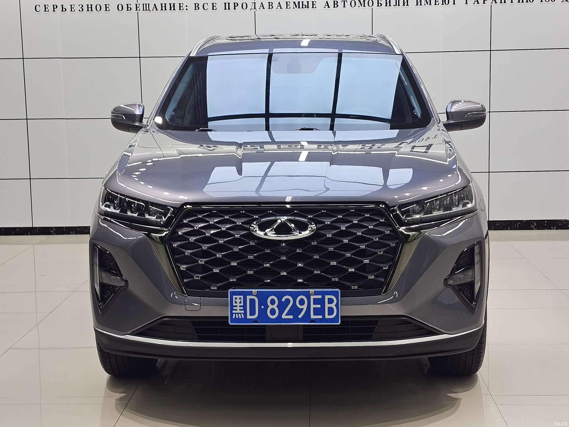 Chery Tiggo 7, 2022 2