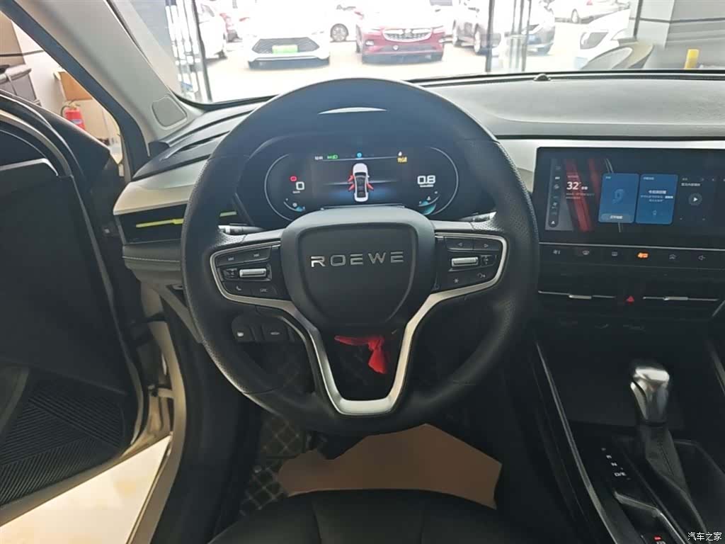 Roewe i5, 2022 11