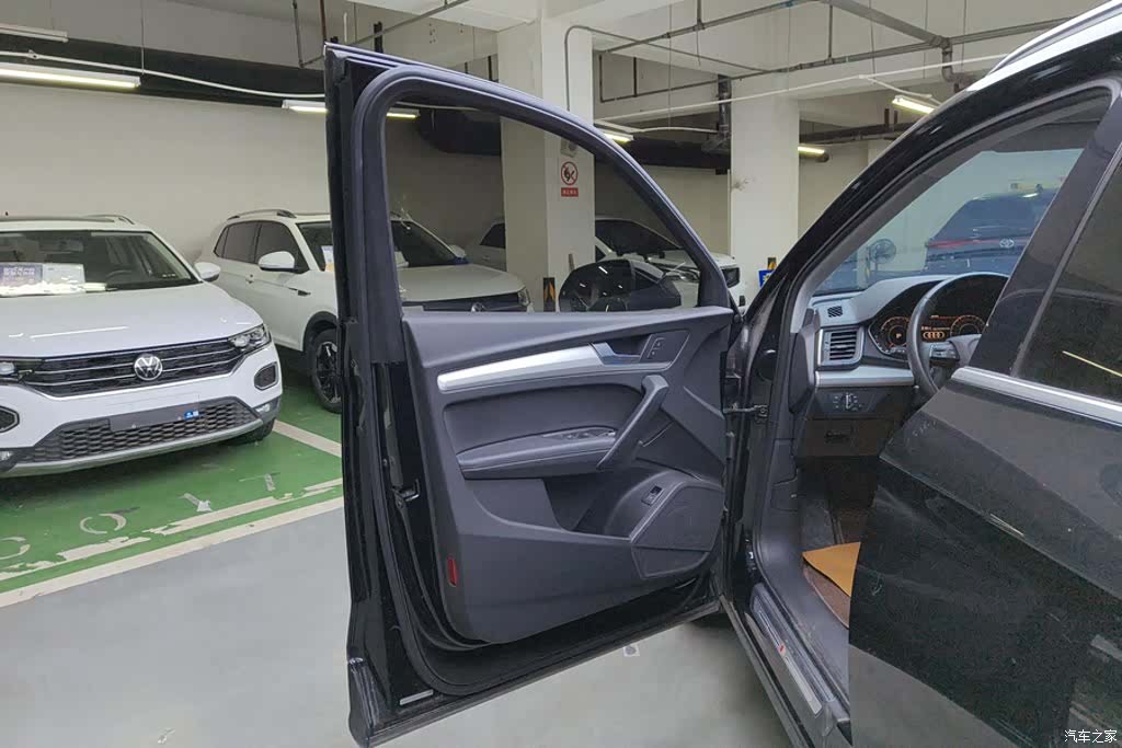 Audi Q5L, 2021 7