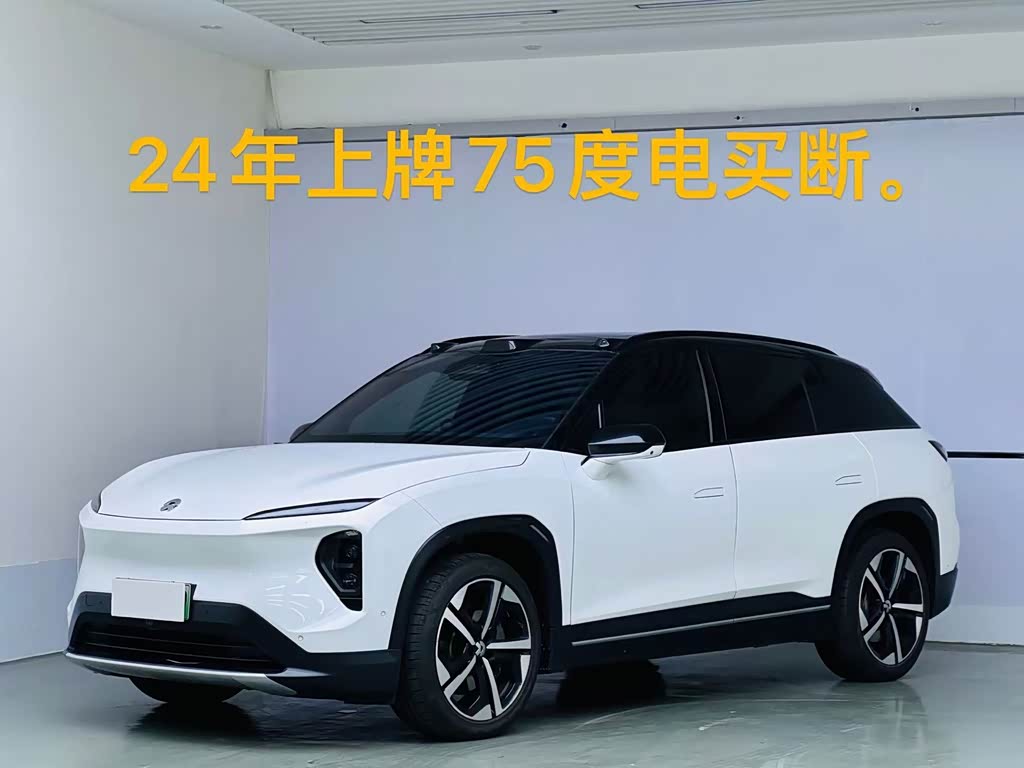 NIO ES7