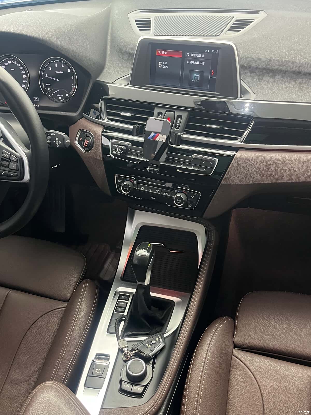 BMW X1, 2019 14