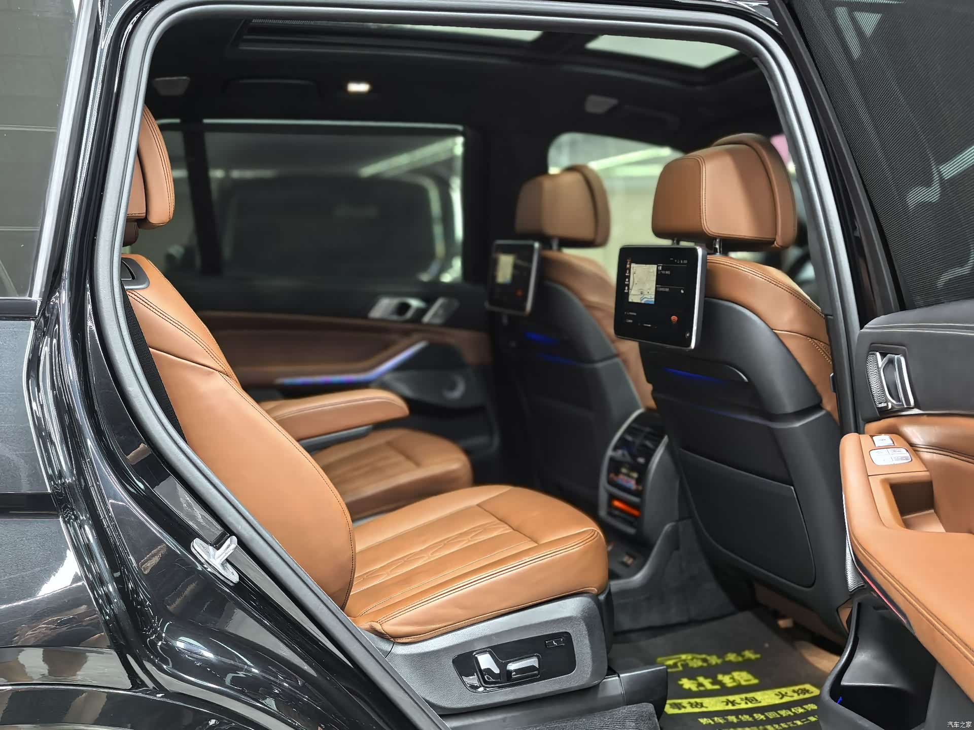 BMW X7, 2019 13