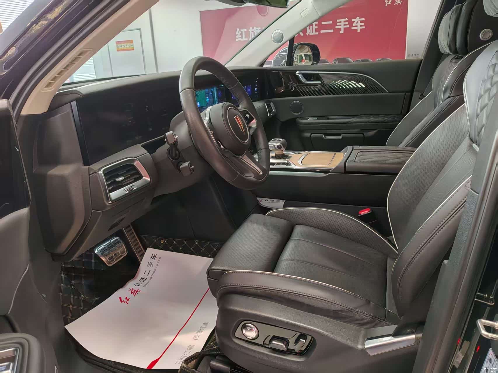 Hongqi E-HS9, 2023 6