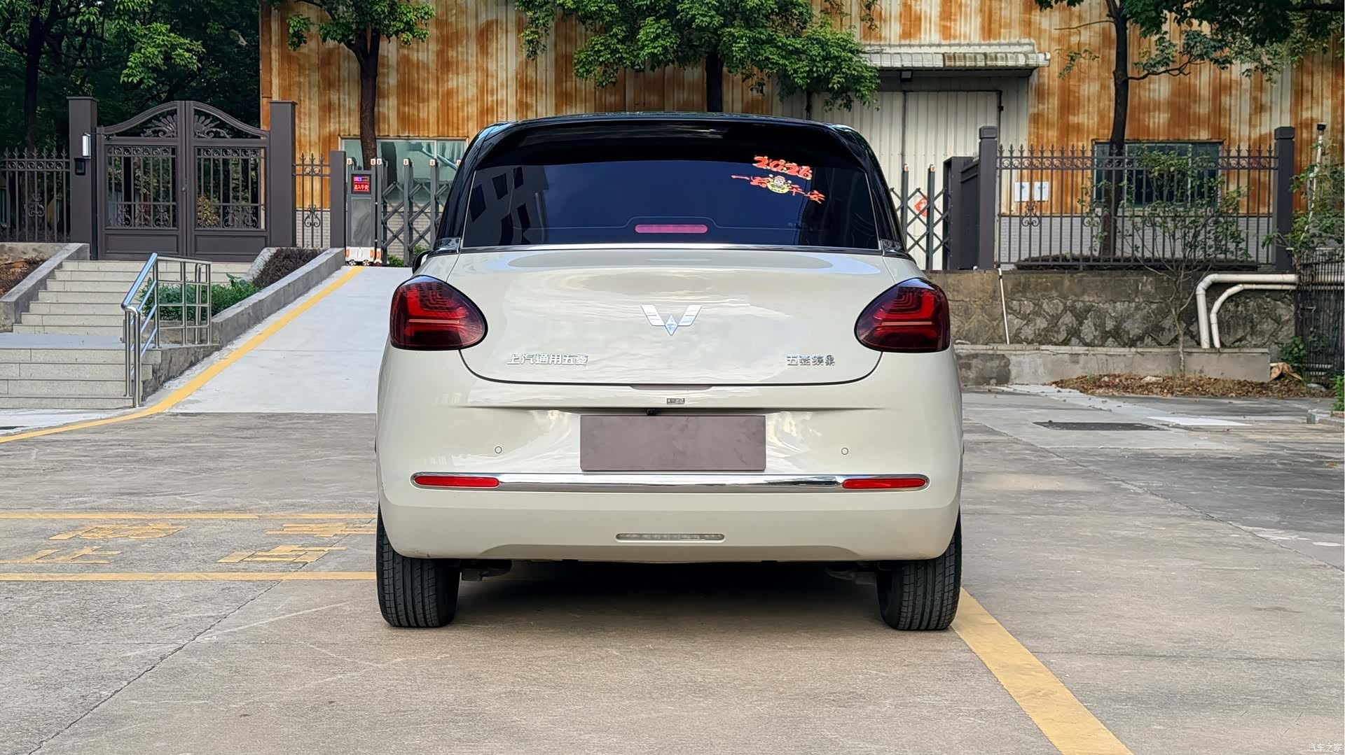 Wuling Bingo, 2023 все фото