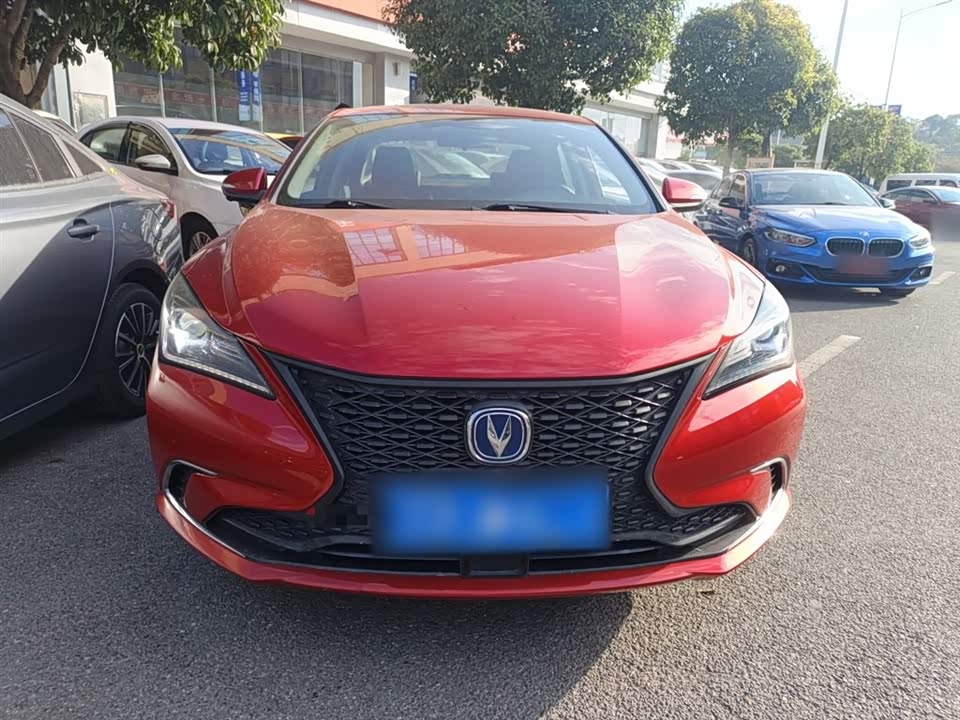 Changan Yidong