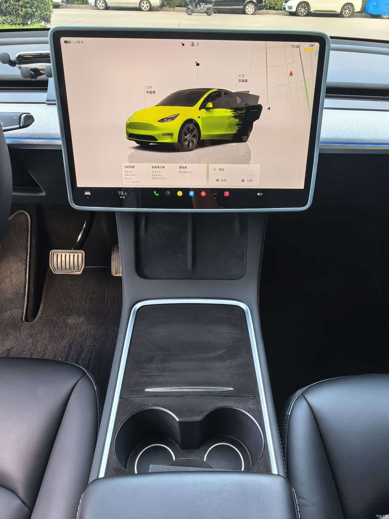 Tesla Model Y, 2024 10