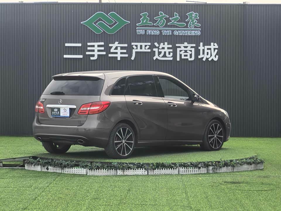 Mercedes-Benz Class B