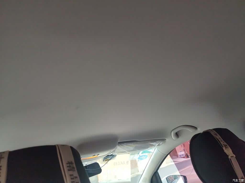Volkswagen Polo, 2016 19