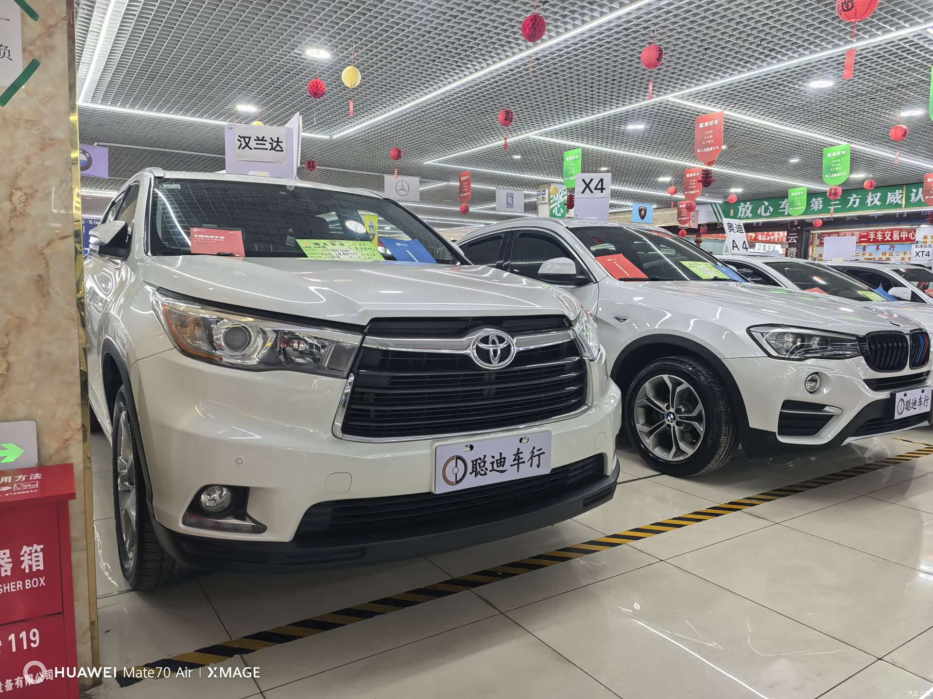 Toyota Highlander, 2018 3