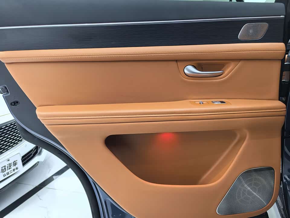 AITO Ask the world M7