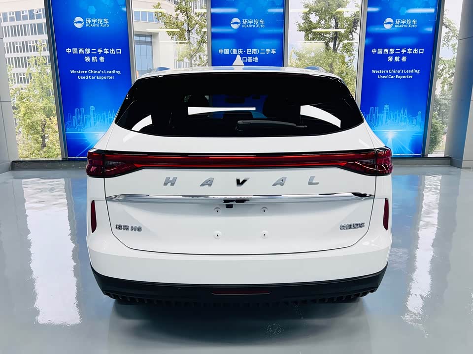 Haval H6