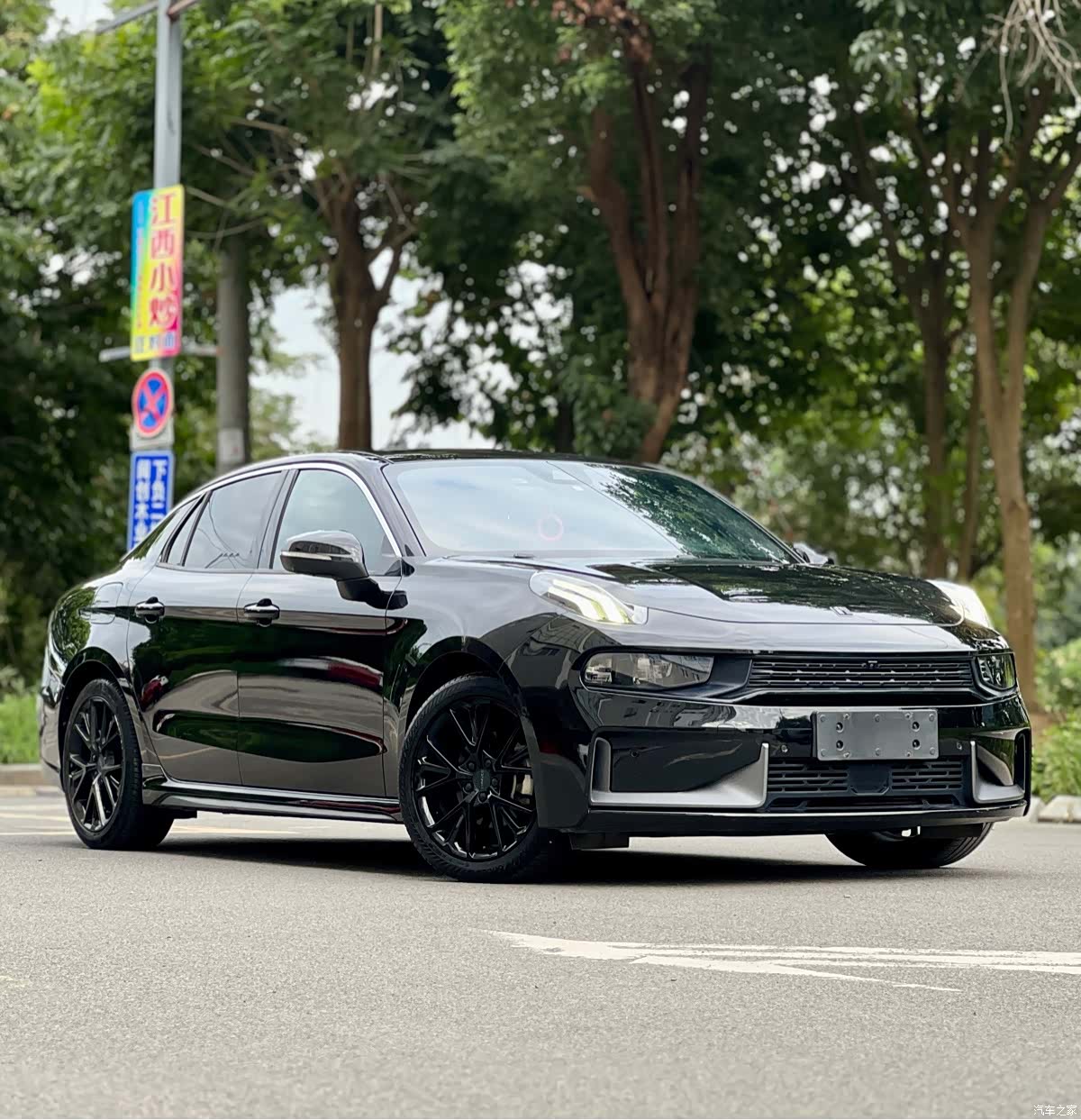 Lynk & Co 02, 2021 3