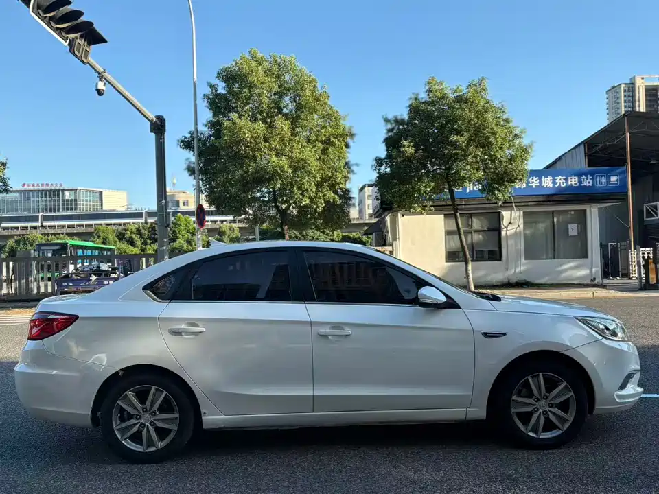 Changan Yidong
