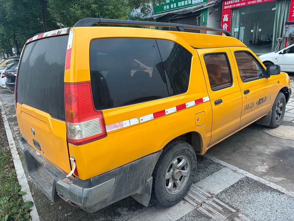 Dongfeng Ruiqi