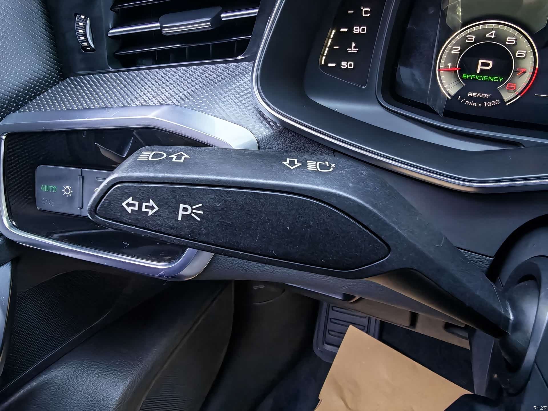 Audi A6L, 2021 17