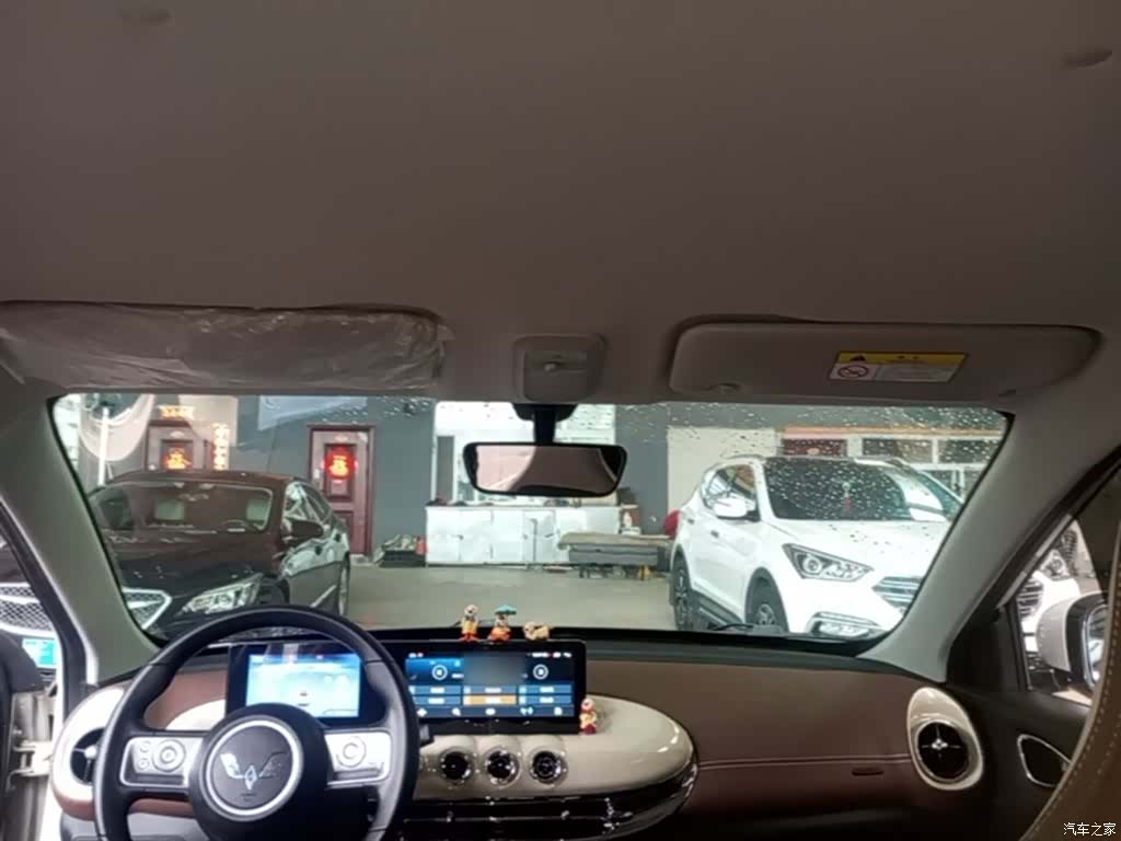 Wuling Bingo, 2024 18