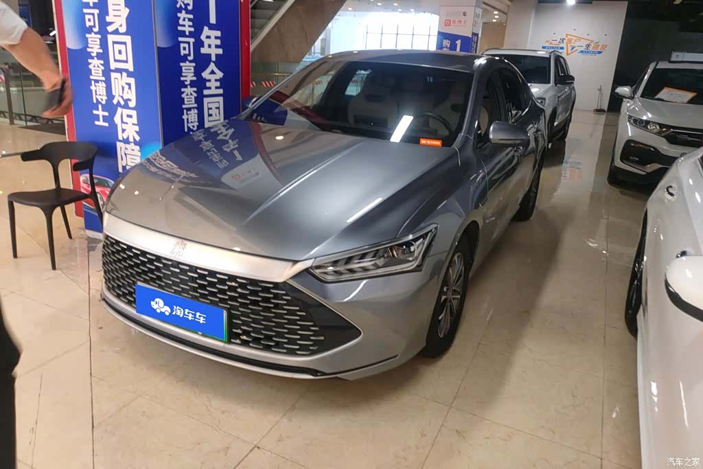 BYD Qin, 2024 1