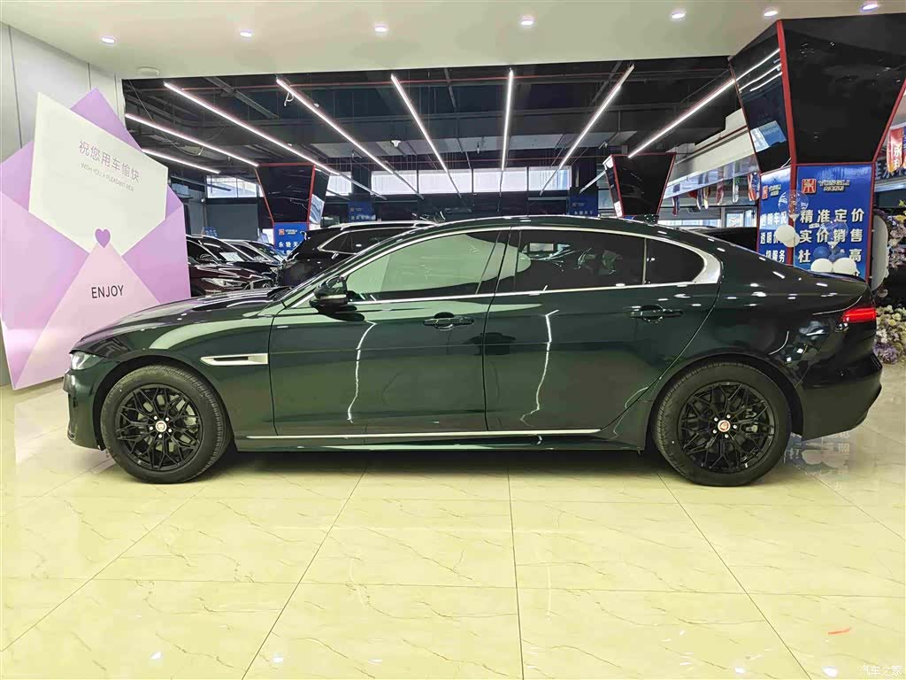 Land Rover XEL, 2023 9