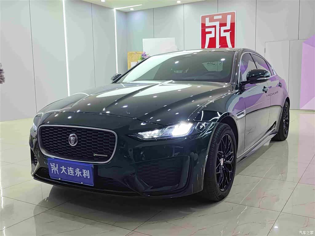 Land Rover XEL, 2023 1