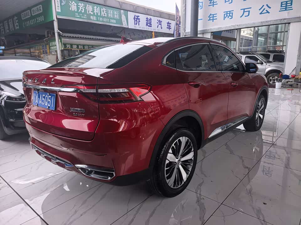 Haval F7x