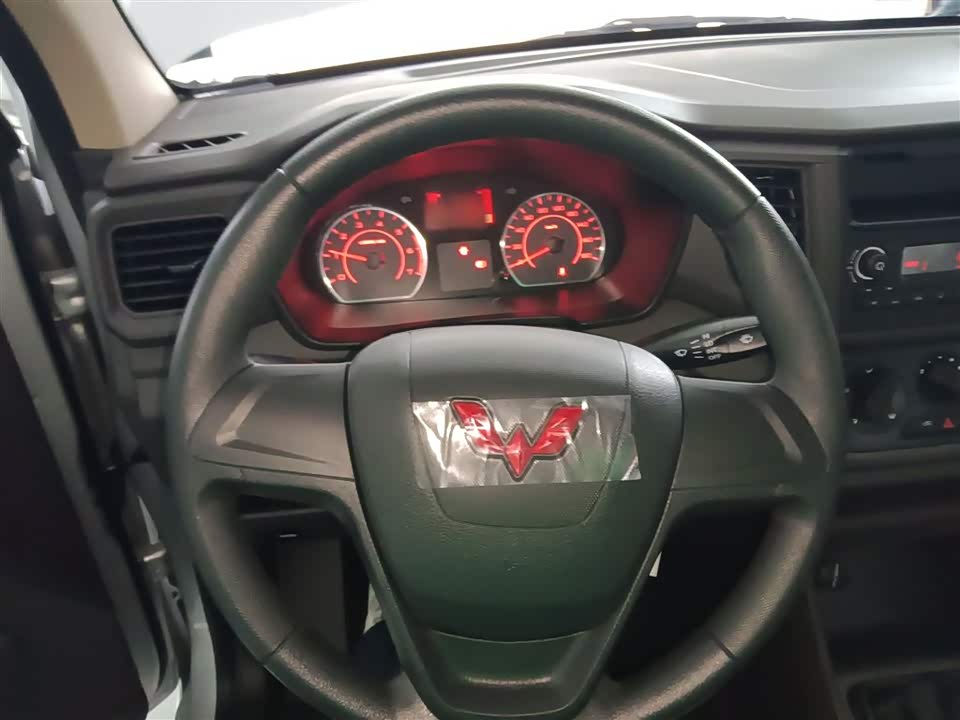 Wuling Wuling Hongguang V