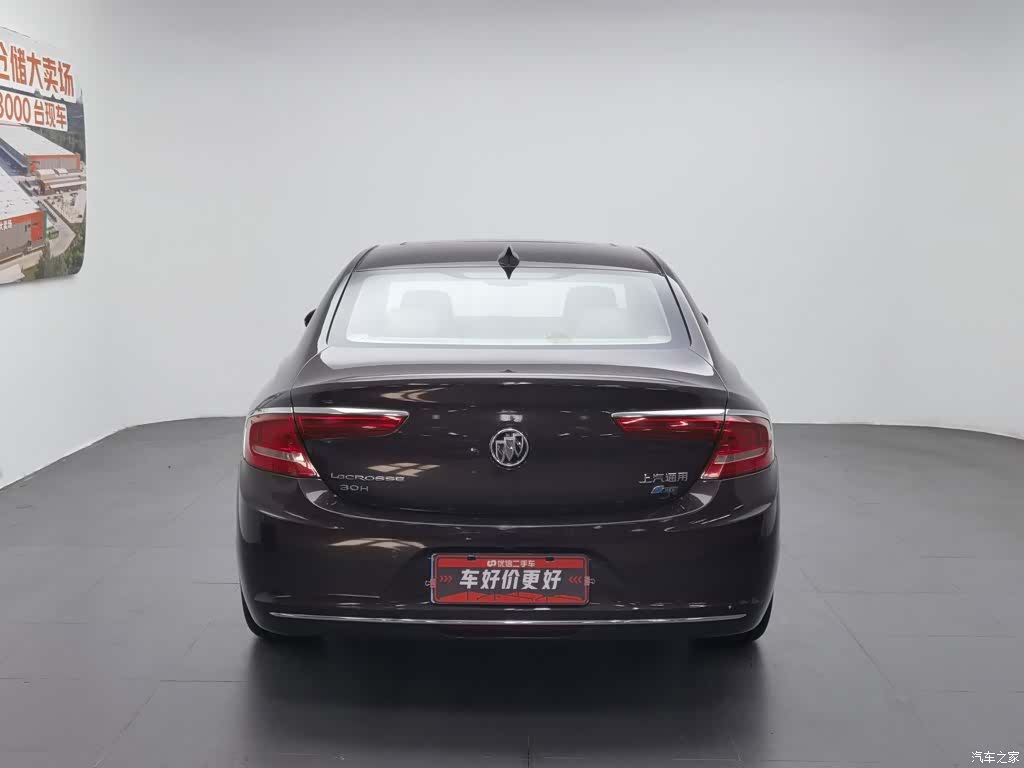 Buick LaCrosse, 2017 4