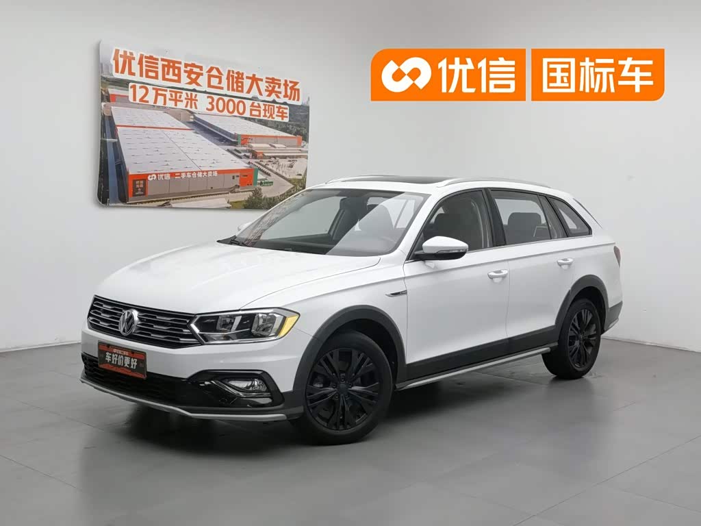 Volkswagen C-Trek
