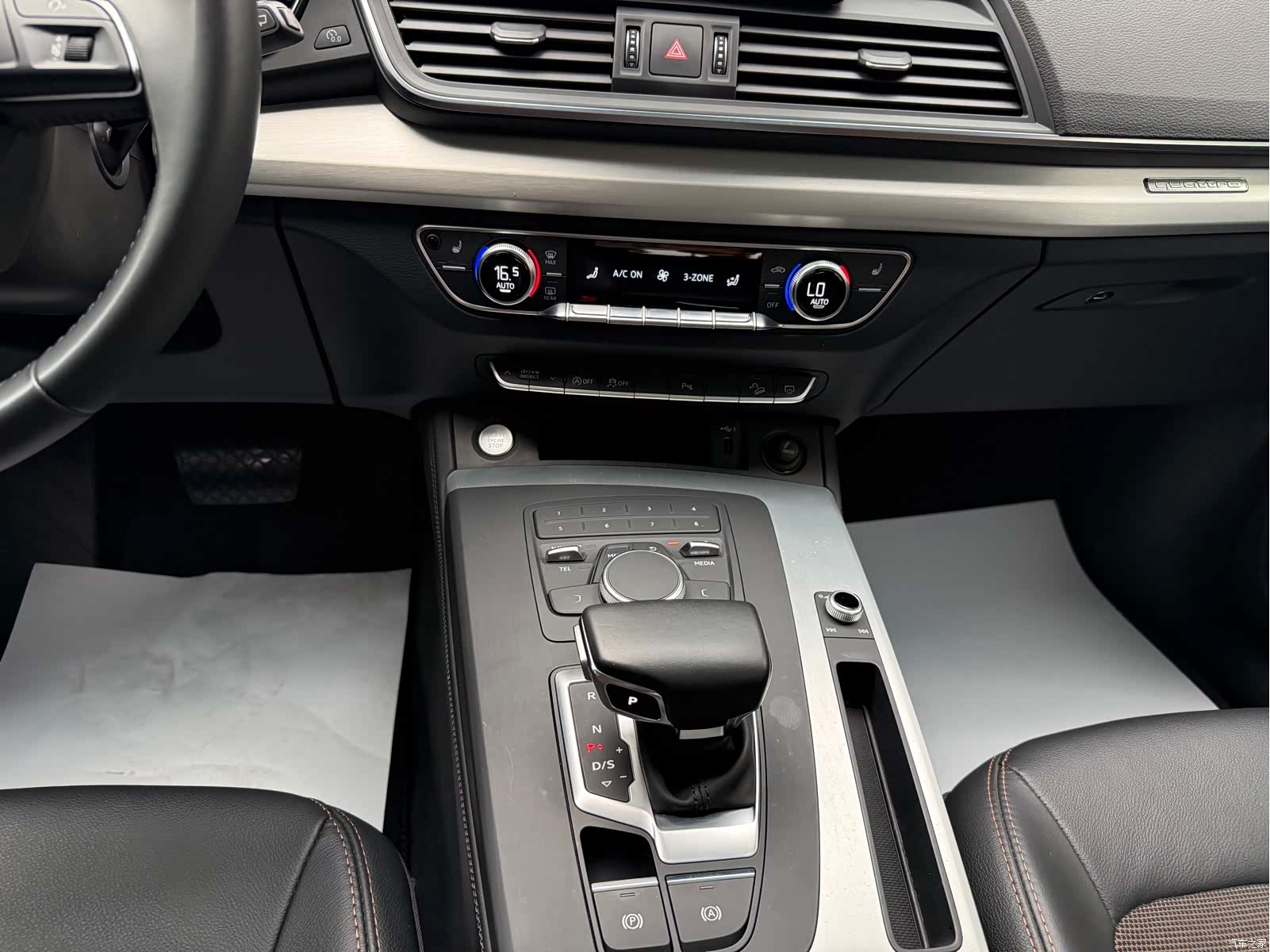 Audi Q5L, 2021 13