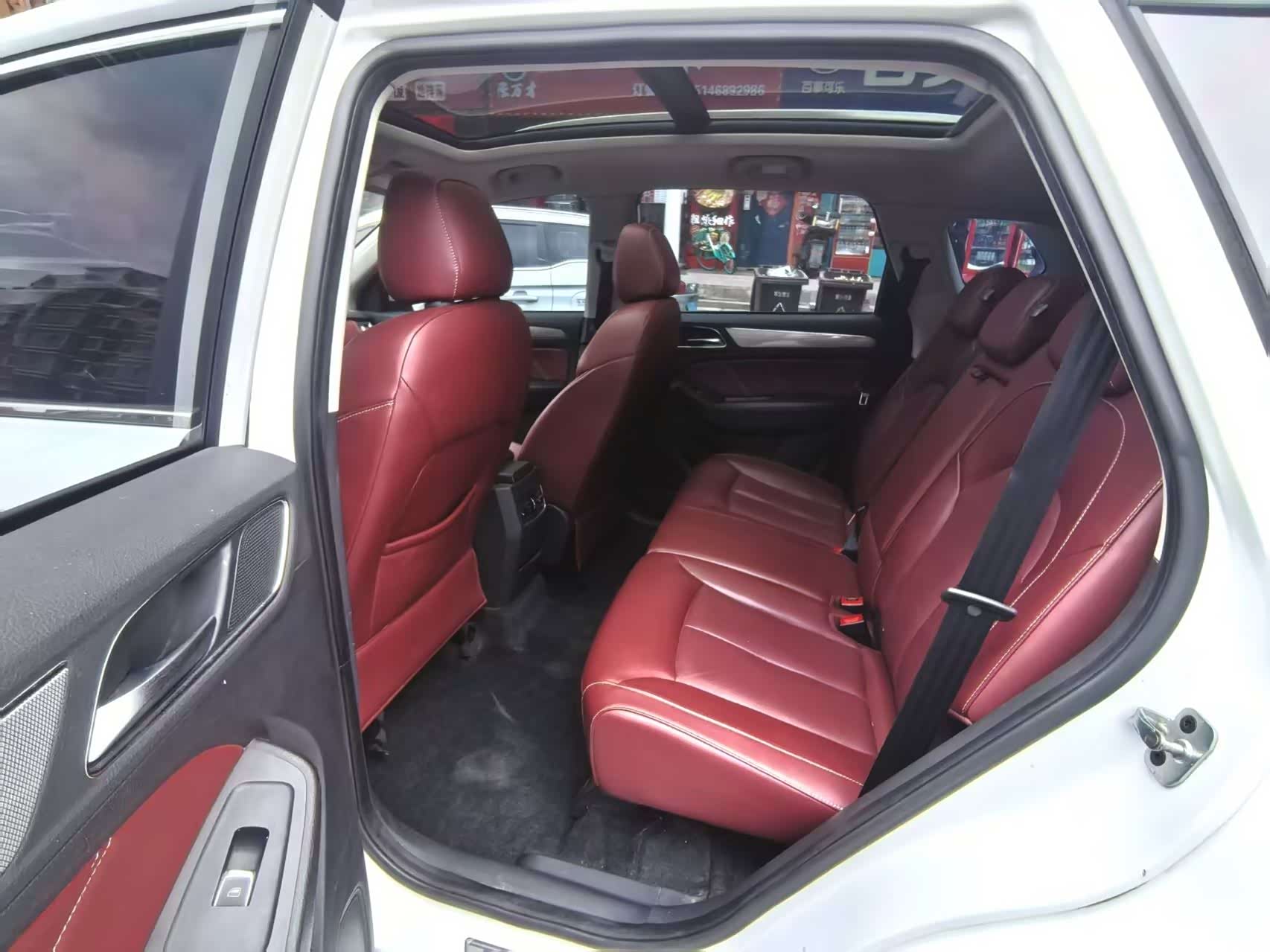 Roewe RX5, 2017 9