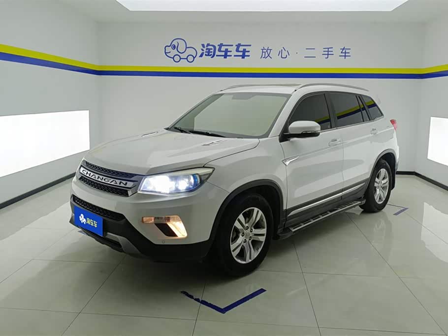 Changan CS75