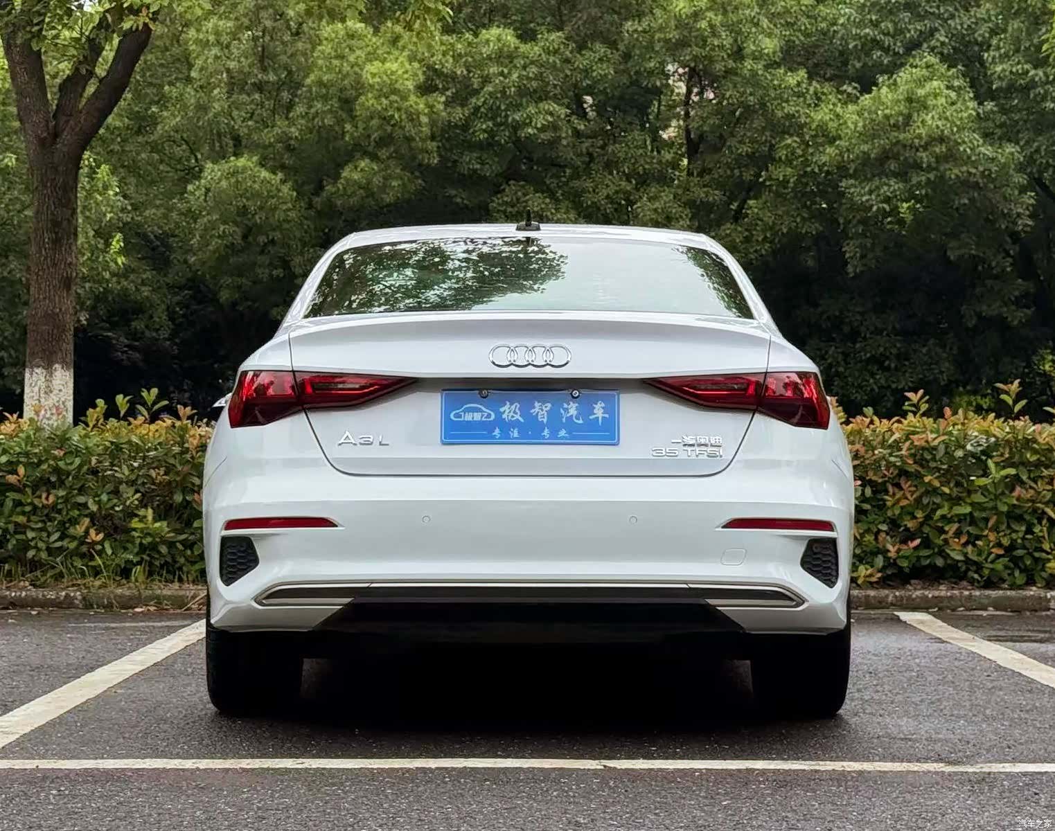 Audi A3, 2021 6