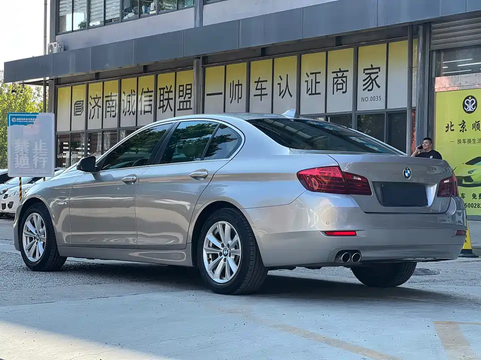 BMW 5 series