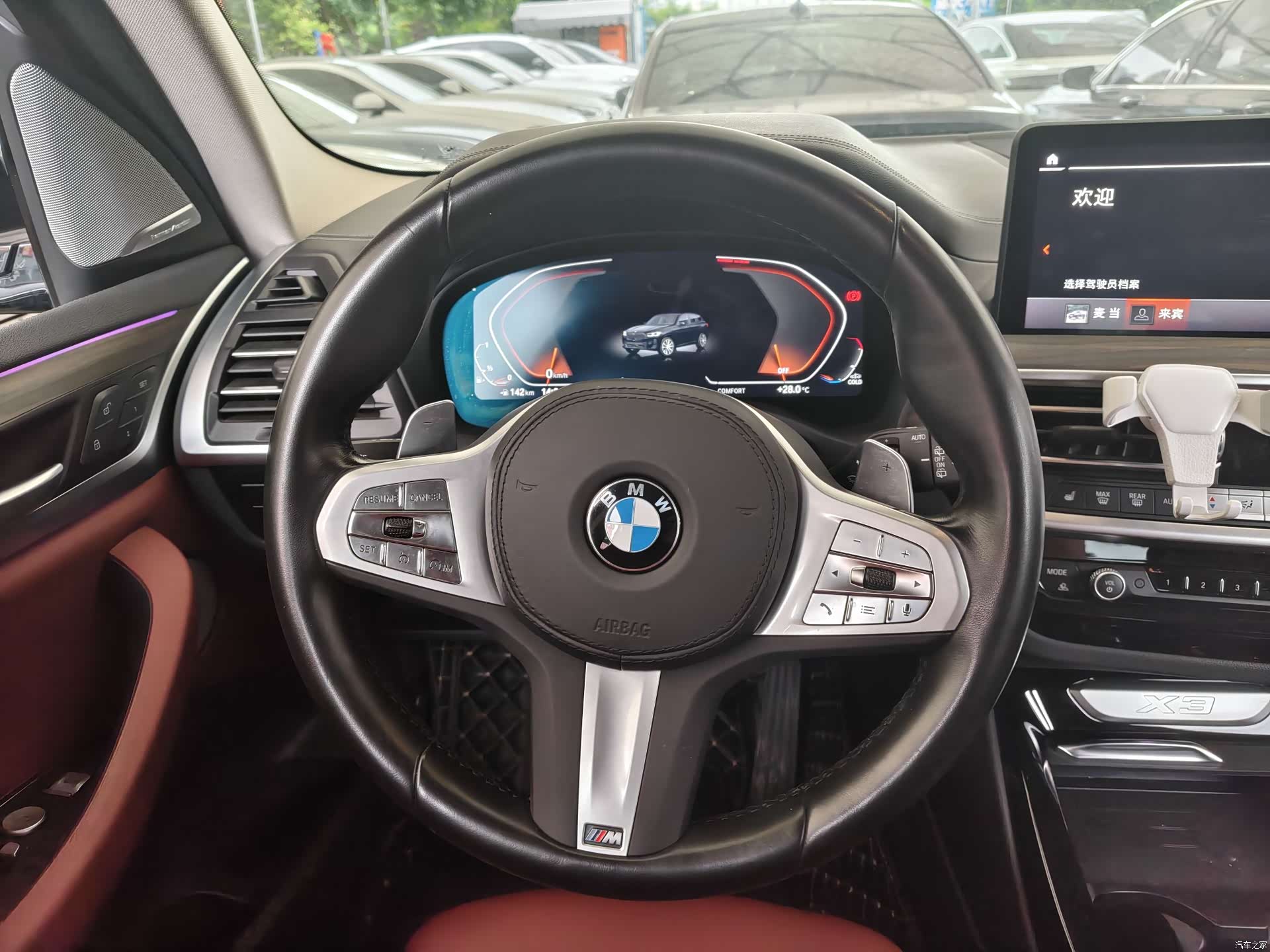 BMW X3, 2023 16