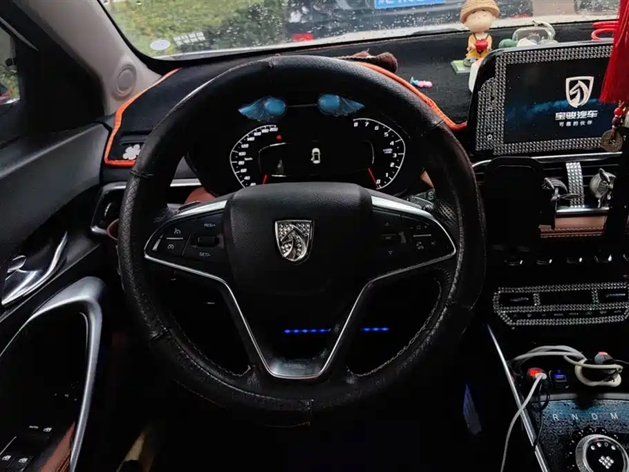 Baoding 510