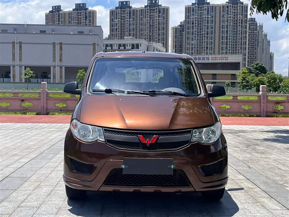 Wuling Wuling Hongguang
