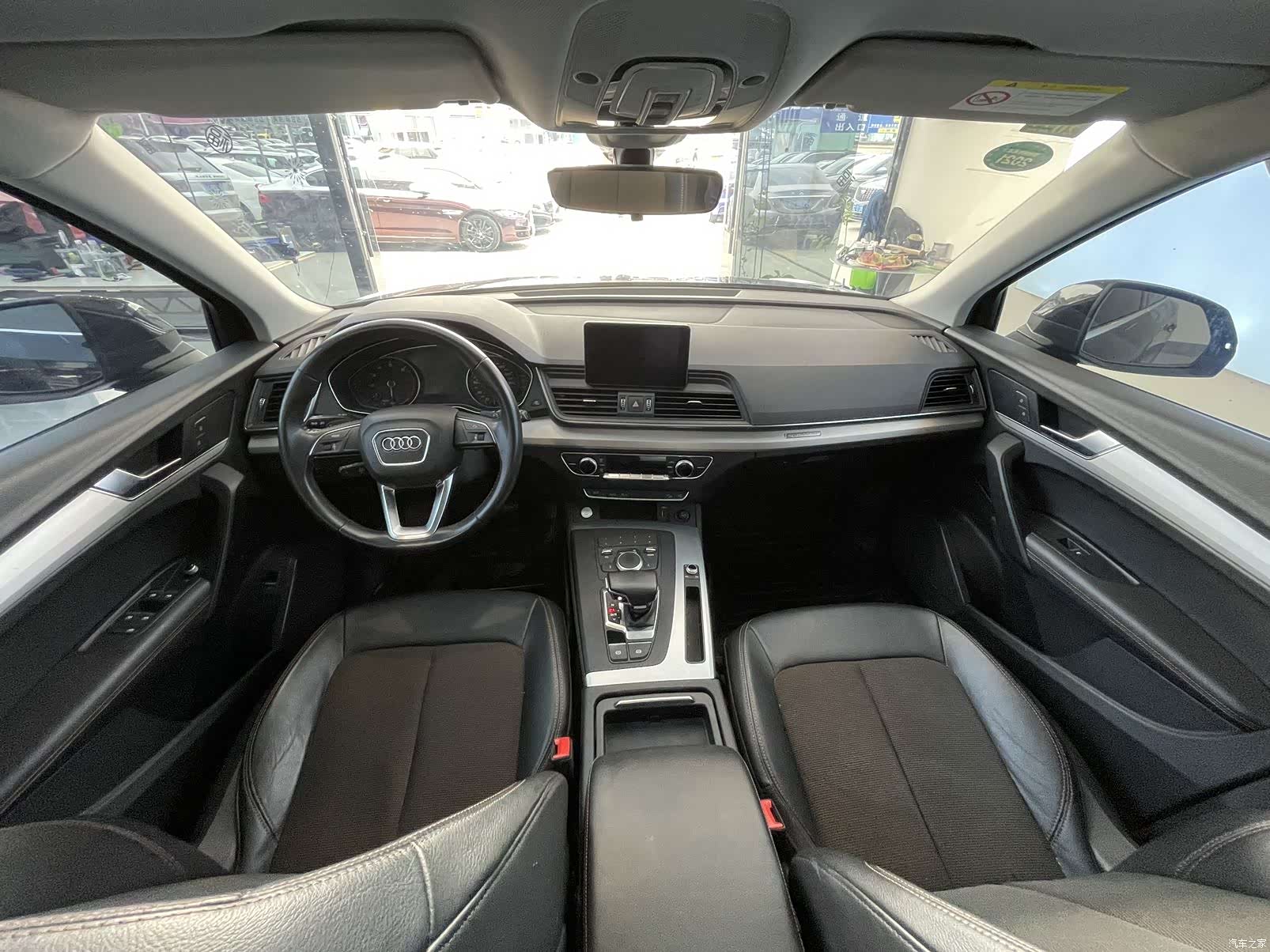 Audi Q5L, 2020 13