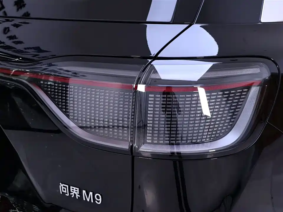 AITO Ask the world M9