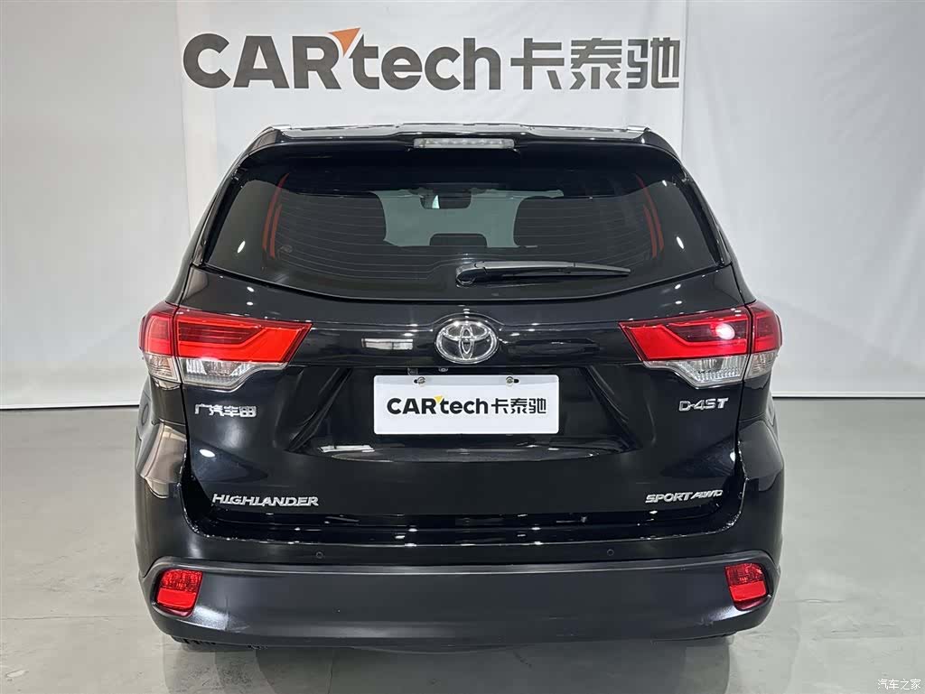 Toyota Highlander, 2020 20