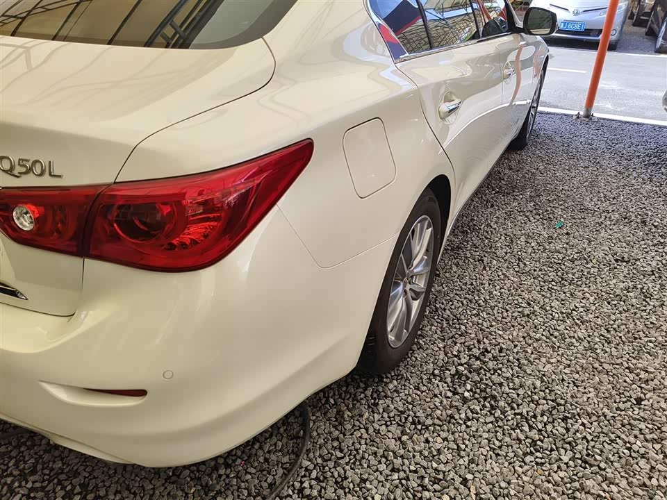 Infiniti Q50L