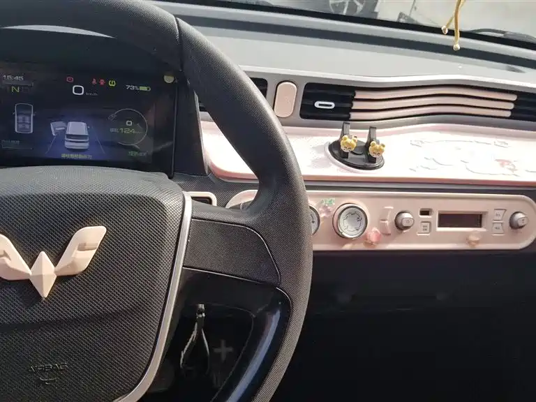 Wuling Hongguang MINIEV