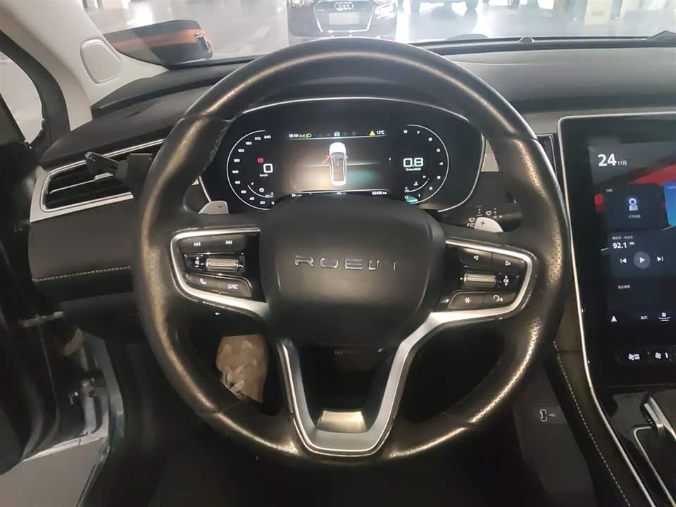 Roewe i6 MAX