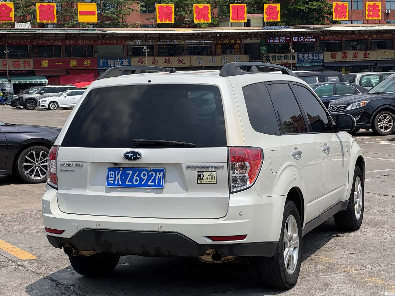 Subaru Forester, 2011 4