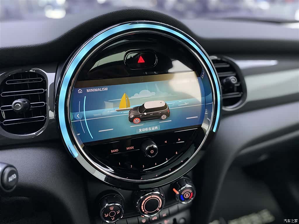 Mini ONE, 2024 17
