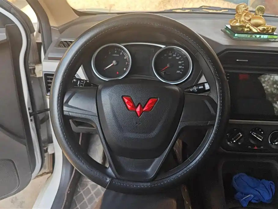 Wuling Wuling Hongguang