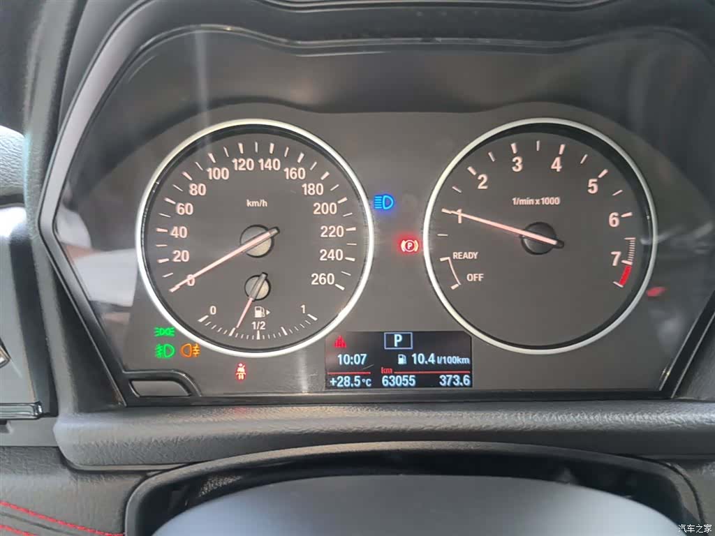 BMW 2 Series, 2015 12