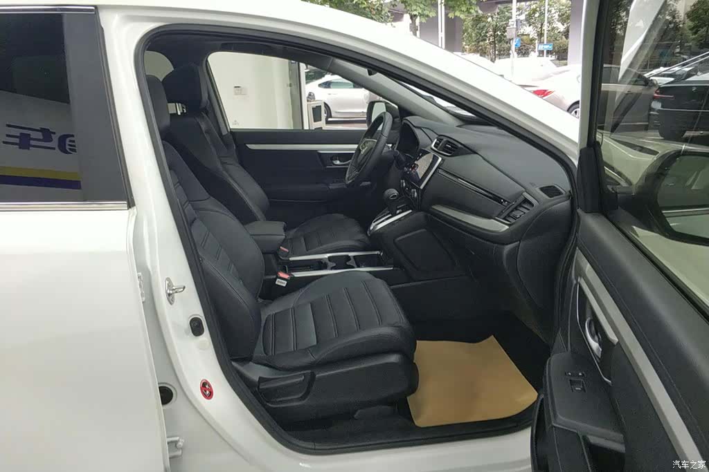 Honda CR-V, 2020 8