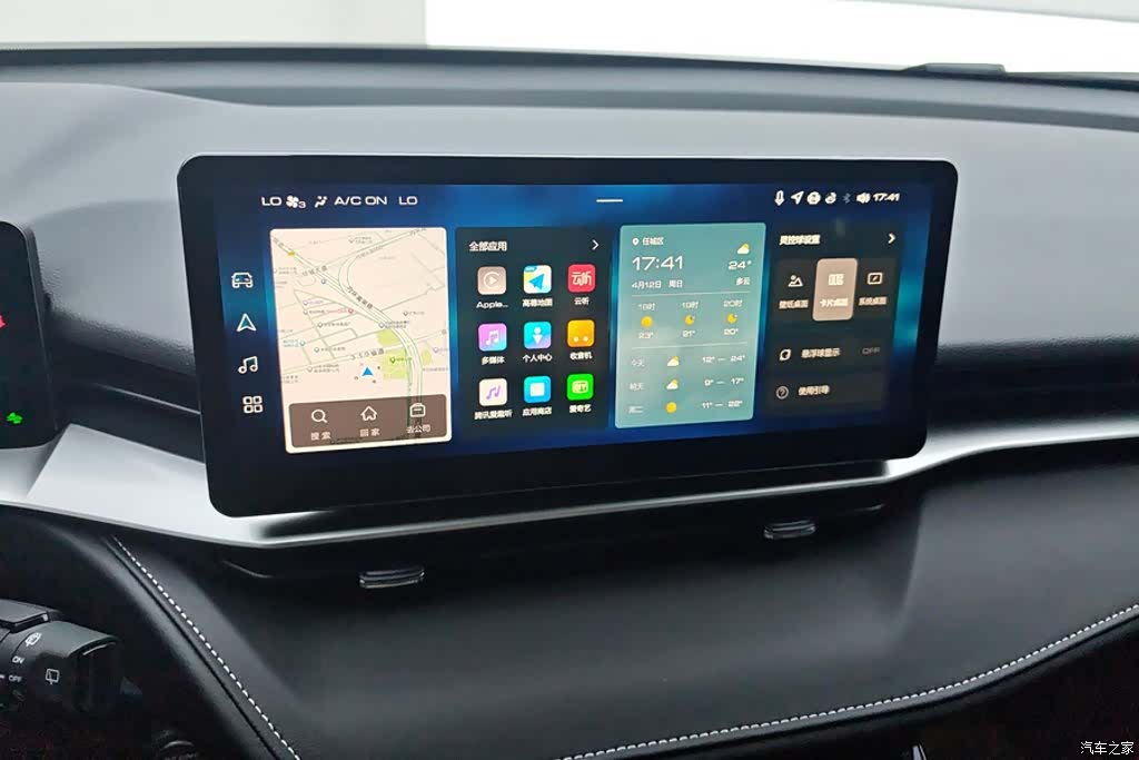 Haval H6, 2025 13